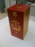 專(zhuān)業(yè)白酒包裝印刷廠(chǎng)家