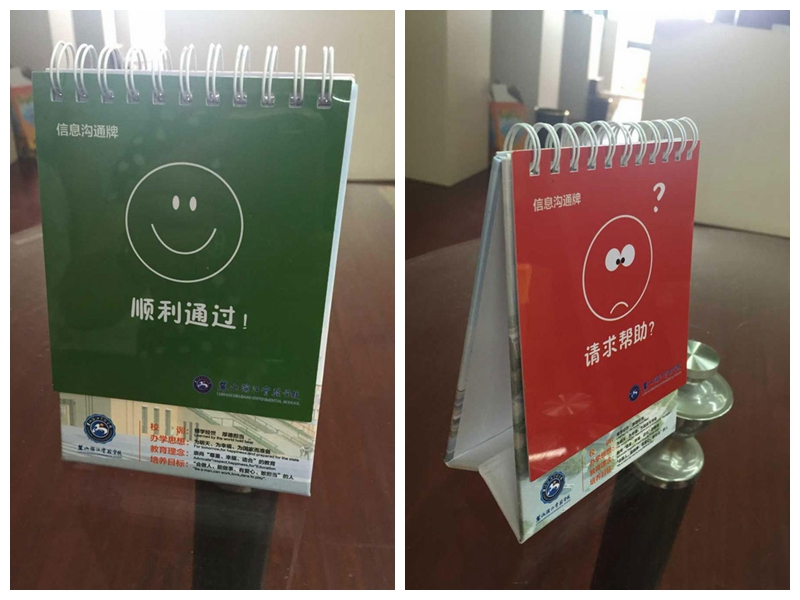 精品三角臺歷定做印刷就在雙豐印務