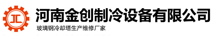 河南印刷廠LOGO