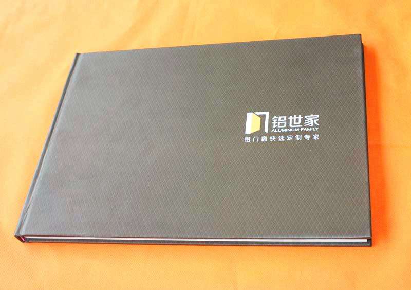 雙豐彩?。轰X世家 鋁門窗快速定制專家畫冊