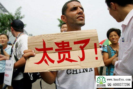 為什么不同的印刷廠報(bào)價(jià)差別那么大？如何選擇好的印刷廠？