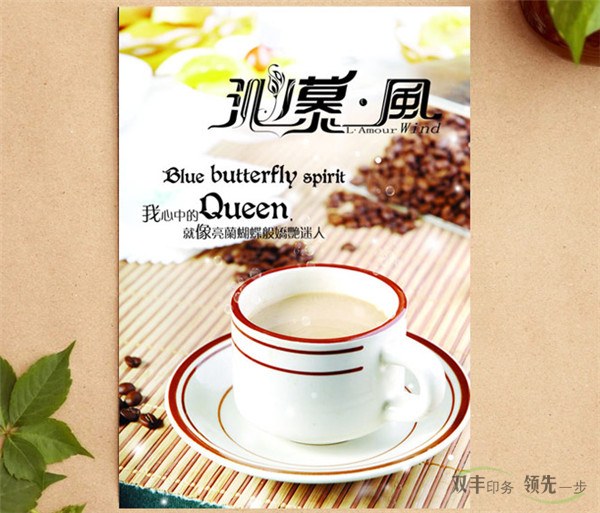 河南印刷廠：如何選擇印刷的紙張？