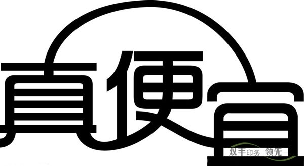 南陽(yáng)的印刷廠哪家最便宜？