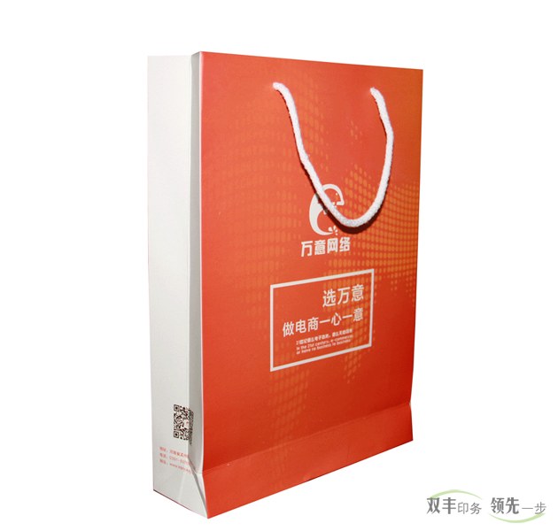 萬意網絡手提袋定制