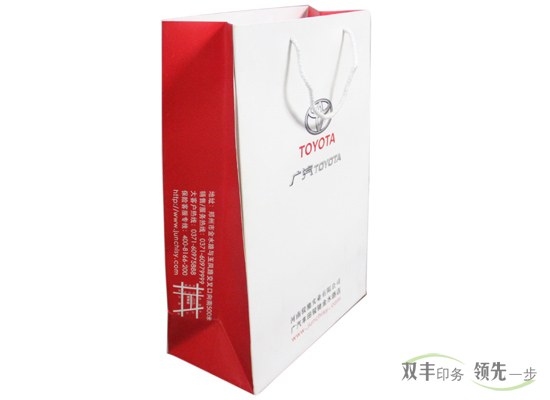 廣汽豐田汽車(chē)4S店手提袋定制