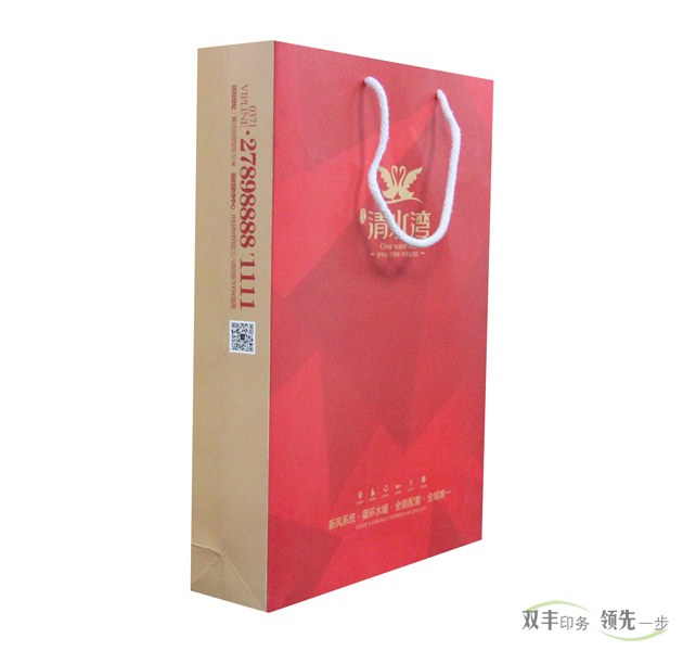 清水灣房產手提袋定制