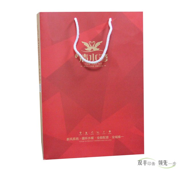 清水灣房產手提袋定制