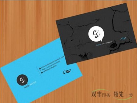 名片印刷使用什么樣的材質?
