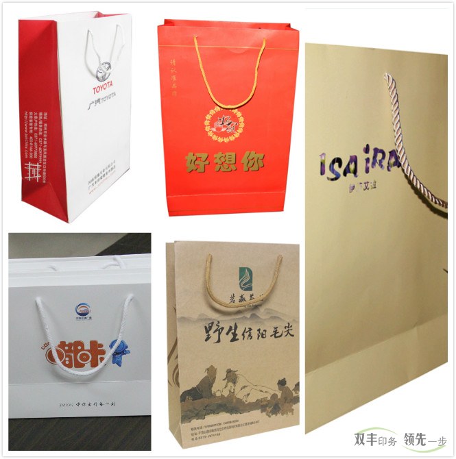 手提袋印刷-您企業(yè)廣告宣傳的第一選擇！