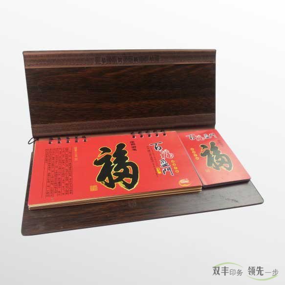 企業(yè)宣傳好幫手，廣告臺歷印刷（掛歷印刷）！
