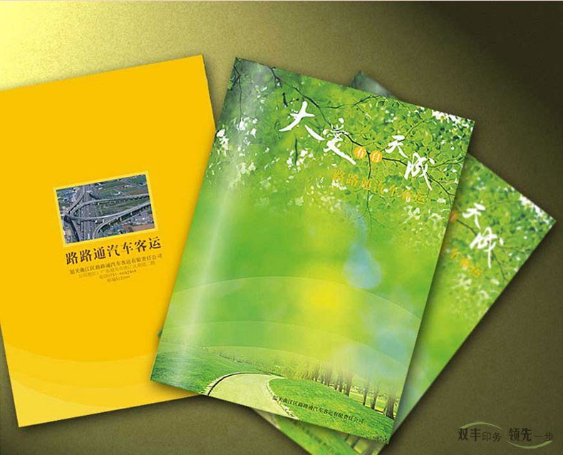 企業(yè)畫冊是企業(yè)重要的宣傳手段，企業(yè)畫冊印刷設(shè)計的核心在那？