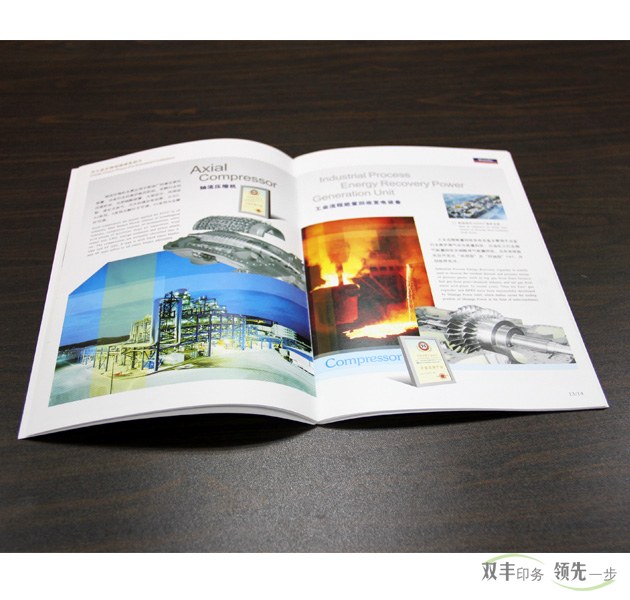 企業(yè)畫冊(cè)印刷后為什么要上光？上光的方法有幾種？