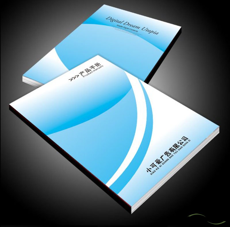 如何打造一本成功的企業(yè)宣傳畫冊(cè)印刷？