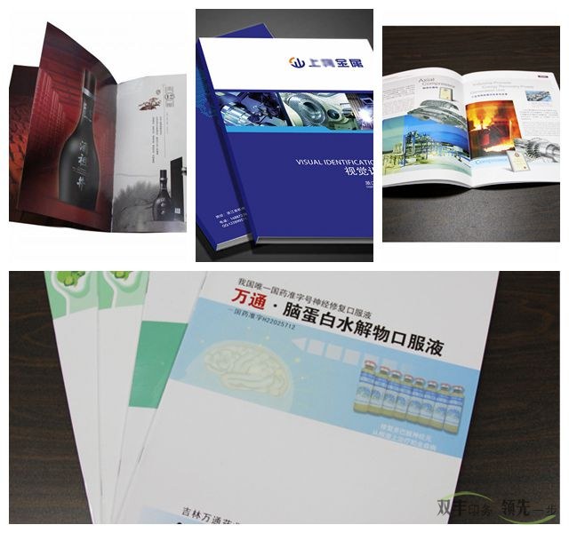 特種紙有什么特性,和銅版紙有什么區(qū)別？