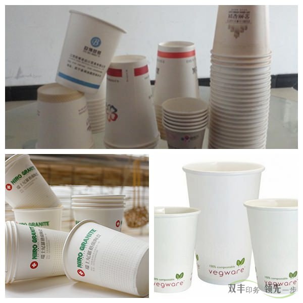 南陽哪家紙杯印刷廠最專業(yè)，最正規(guī)？