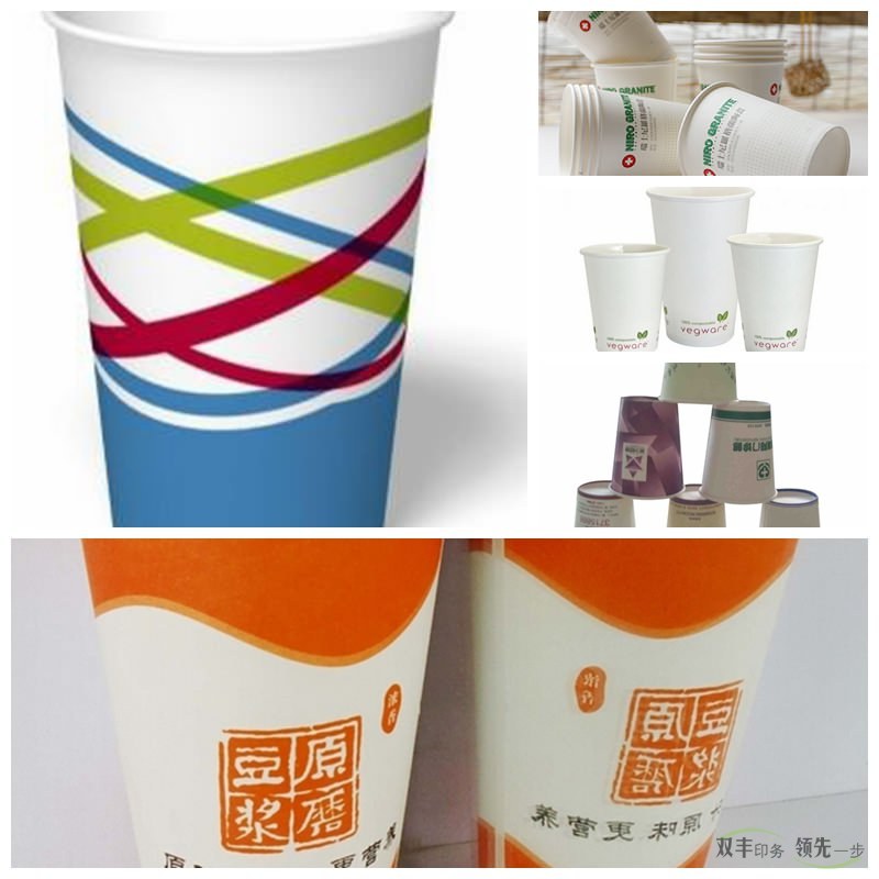 廣告紙杯印刷，企業(yè)宣傳的一道風(fēng)景線