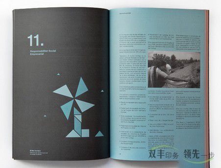 企業(yè)畫冊印刷無線膠訂好不好？