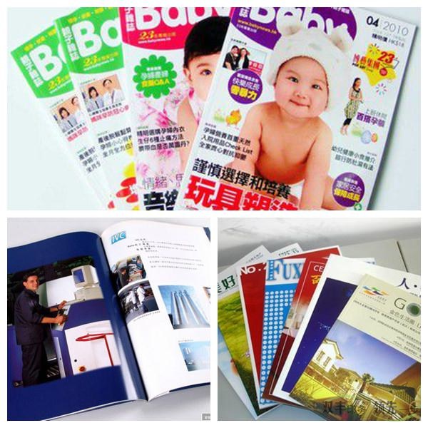 國(guó)內(nèi)常見的宣傳品種類都有那些？