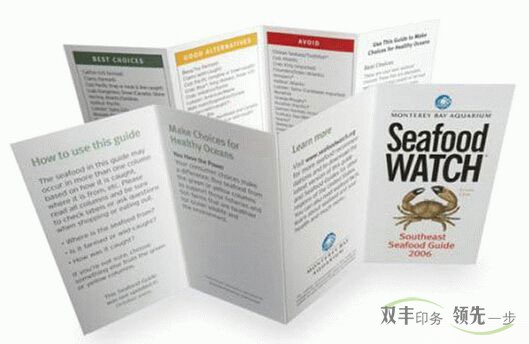 實際印刷中印版圖文發(fā)虛問題是什么原因造成的？