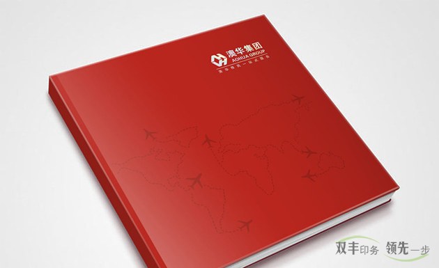 河南印刷廠書(shū)刊印刷樣本封面