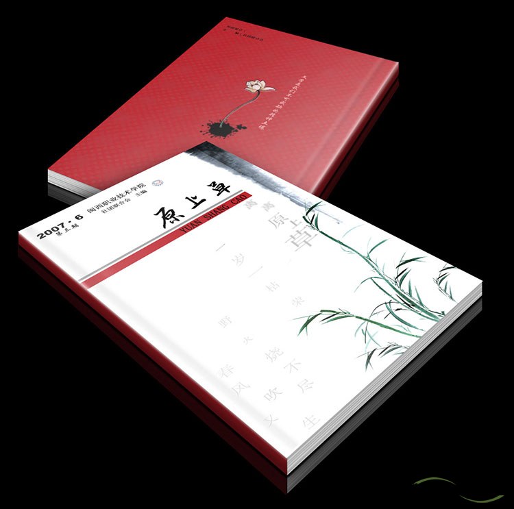亮膜和亞膜有什么區(qū)別？畫冊印刷亮膜好還是亞膜好？