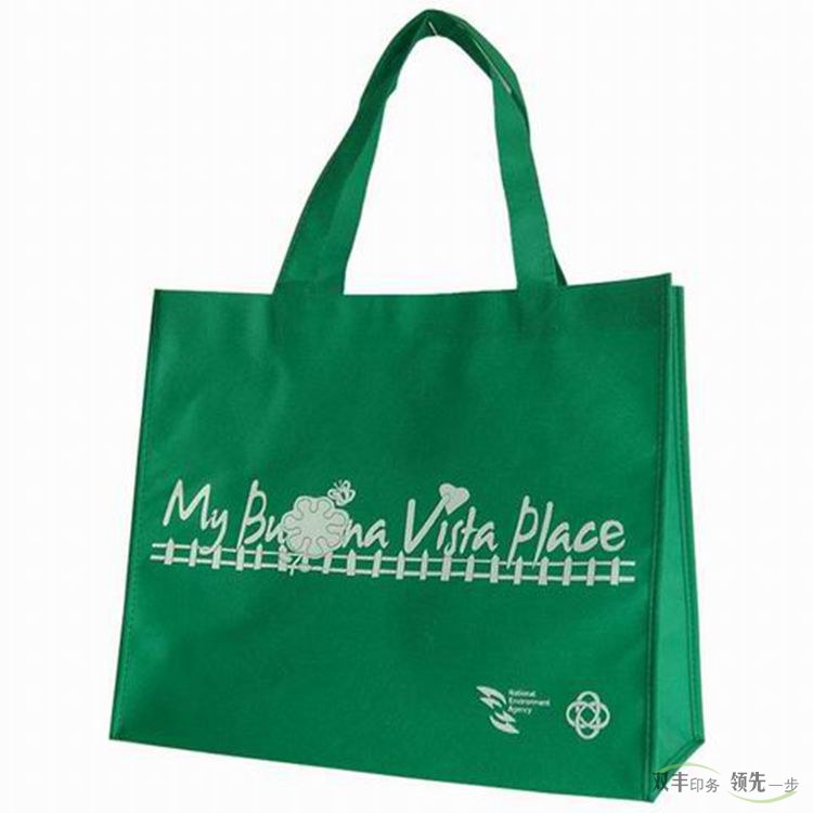 河南印刷廠無(wú)紡布環(huán)保袋有什么特點(diǎn)？