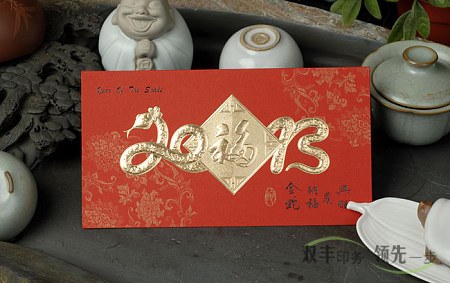 河南印刷廠專(zhuān)色金印刷