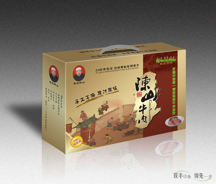 河南印刷廠常見的包裝盒制作工序都有什么？