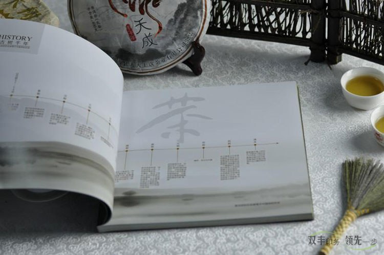 南陽畫冊印刷廠家哪家最好？