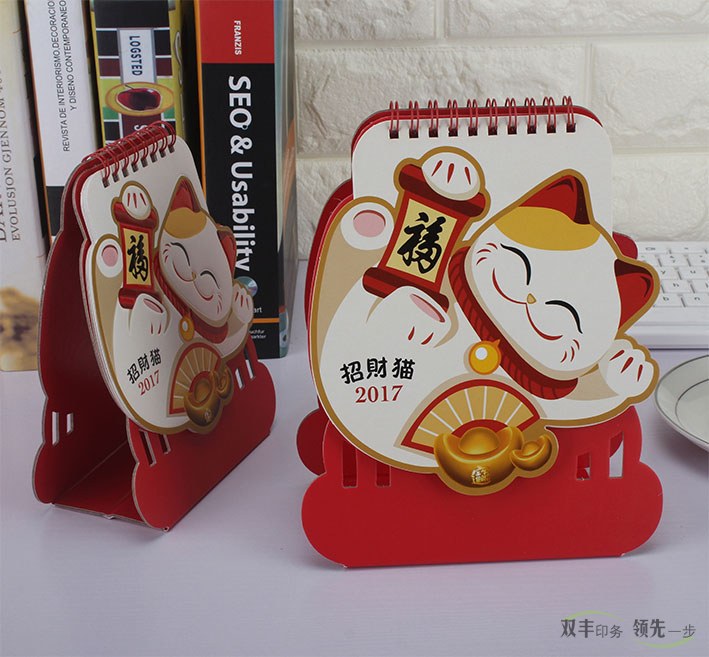 廣告臺(tái)歷訂做的廣告優(yōu)勢(shì)有哪些？