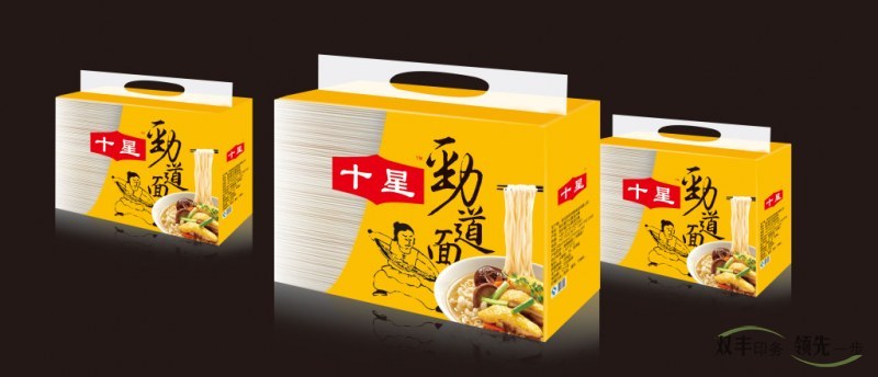 南陽包裝廠產(chǎn)品為什么要做包裝印刷？