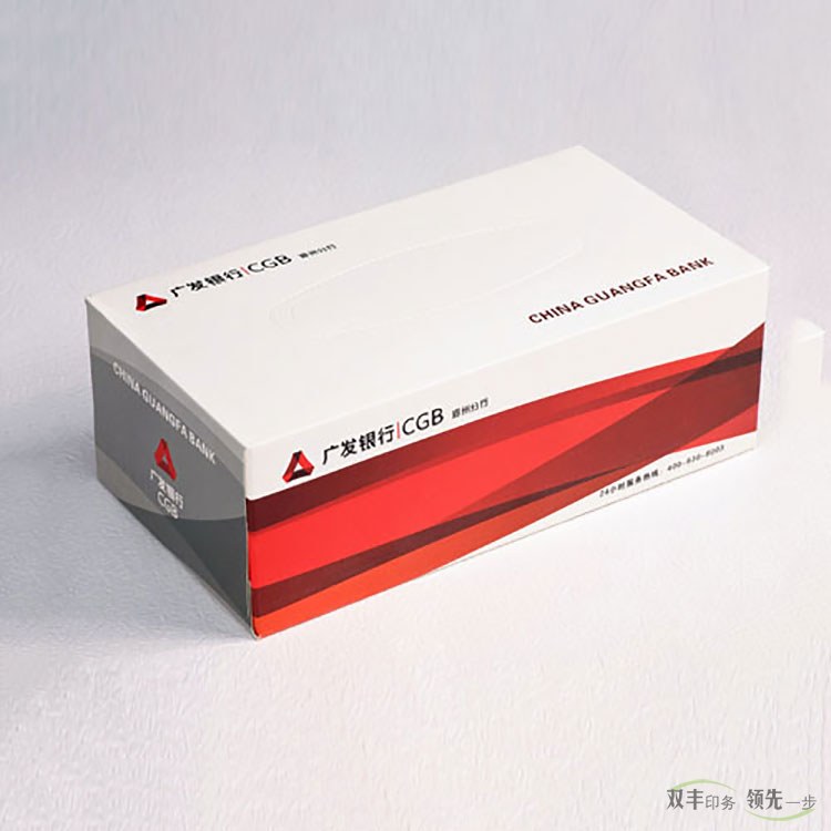廣告抽紙盒定做的價(jià)值有哪些？