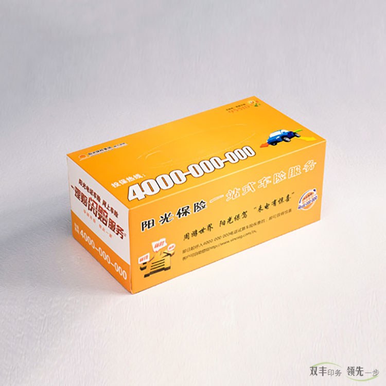 廣告抽紙盒定做的價(jià)值有哪些？