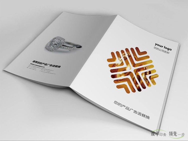 企業(yè)畫(huà)冊(cè)印刷封面為什么要覆膜，覆膜有什么好處？