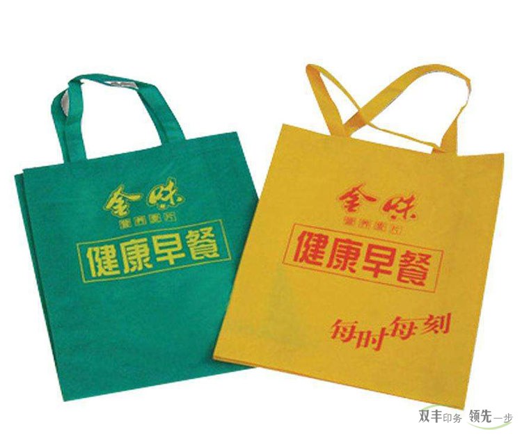 保護(hù)環(huán)境從我做起，手提袋印刷就選無紡布廣告袋
