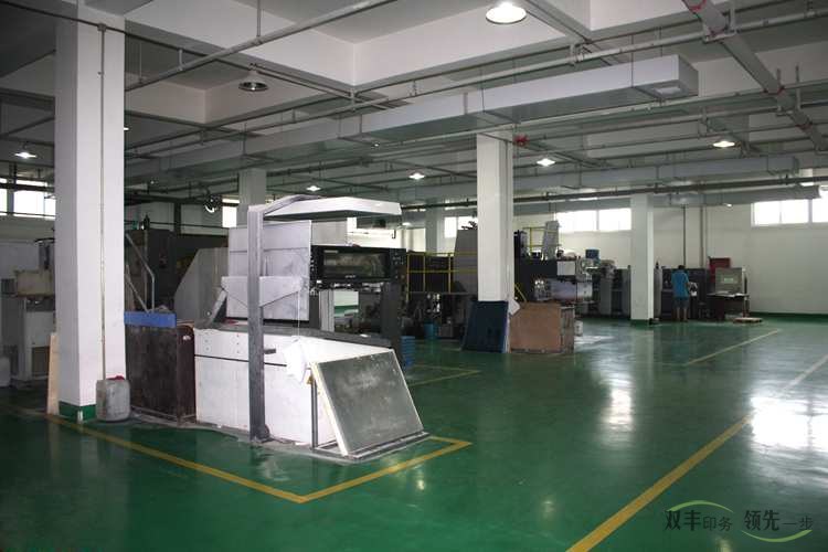 河南印刷廠，選擇印刷廠是一門技術(shù)。