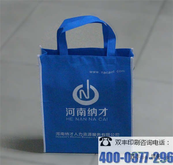 怎么讓無紡布手提袋具有更強的視覺？
