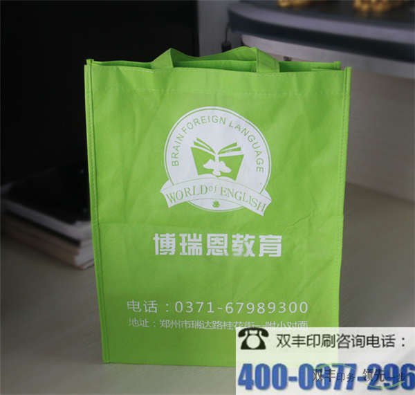 怎么判斷無紡布手提袋質(zhì)量的好壞？