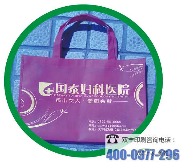 南陽哪家無紡布印刷廠品種最多？