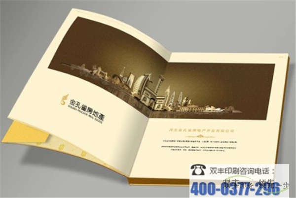 企業(yè)畫冊設(shè)計的元素，版式，配色的三大構(gòu)成關(guān)系