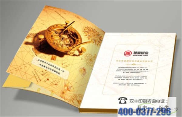 企業(yè)畫冊設(shè)計的元素，版式，配色的三大構(gòu)成關(guān)系