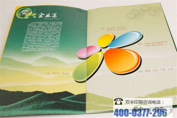 書(shū)刊印刷設(shè)計(jì)的時(shí)候理念怎樣進(jìn)行提升呢？