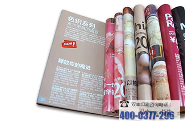 書刊制作作為宣傳的方式之一，已經(jīng)得到了市場的廣泛推崇