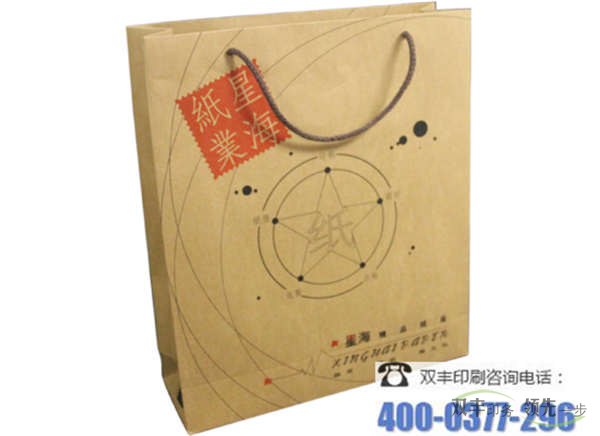 手提袋印刷的價(jià)格是多少錢？