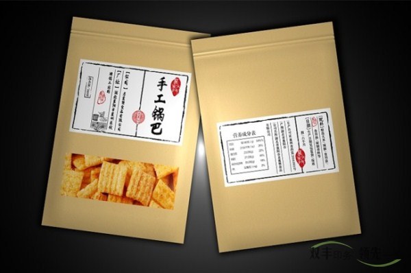 南陽不干膠標簽印刷常見的材質(zhì)有那些?